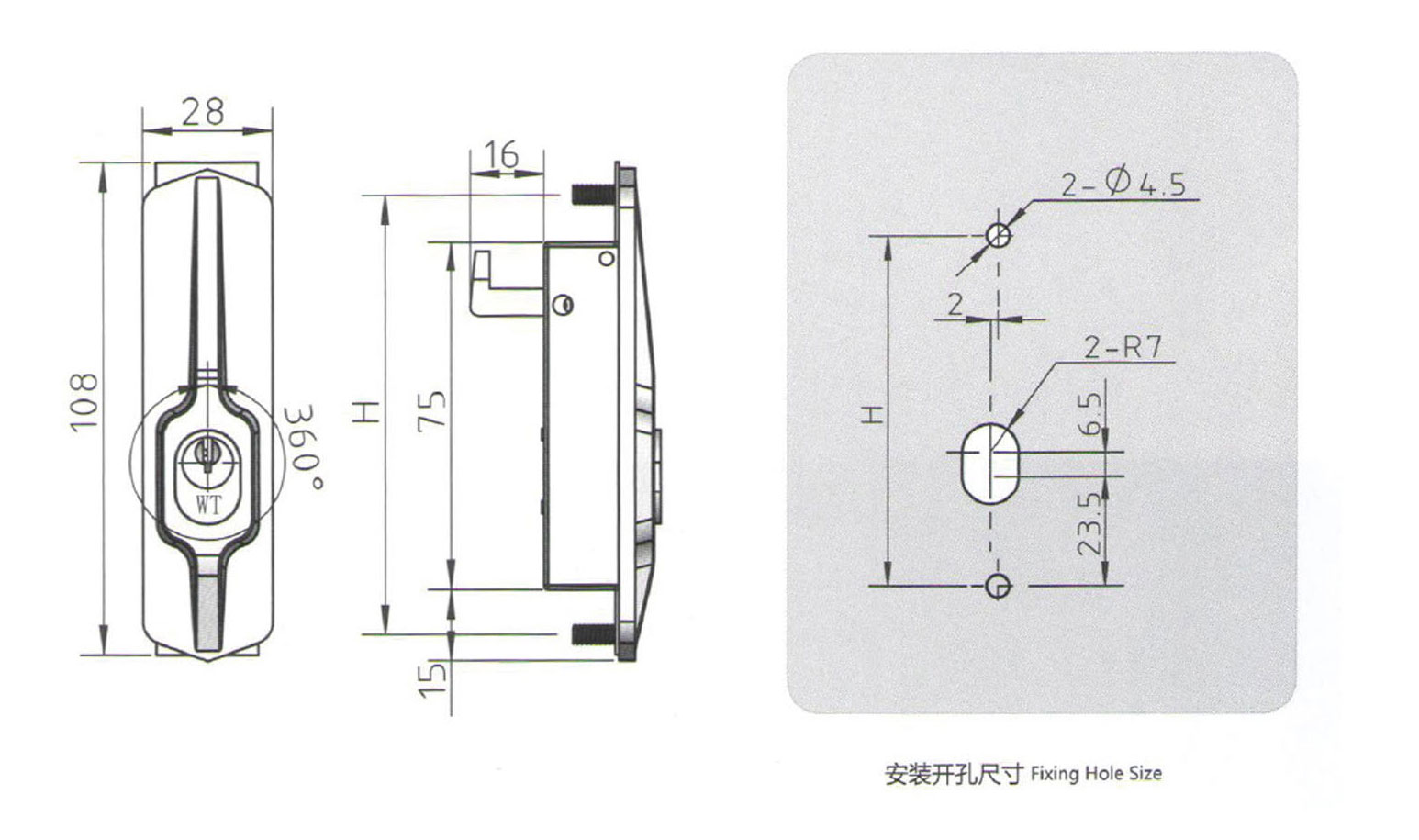 1-(17)_19